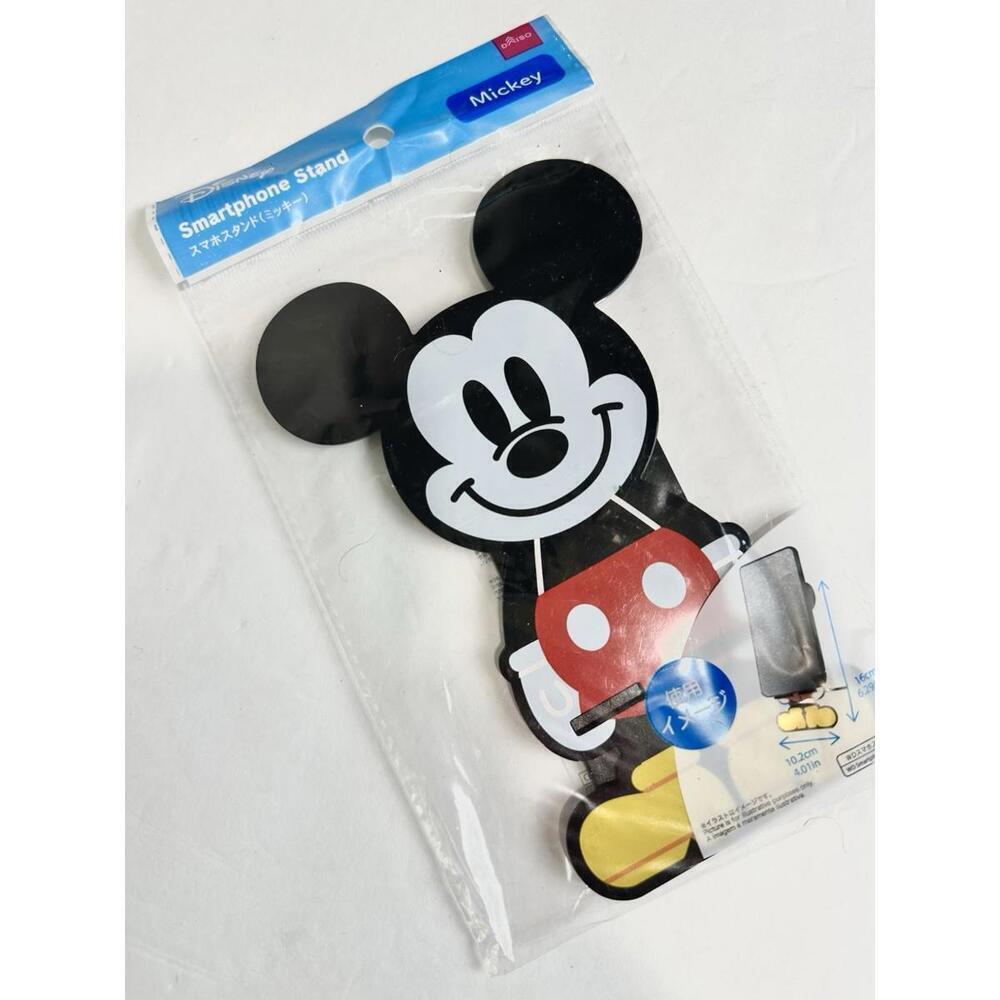 Daiso Disney Mickey Mouse Phone Stand Smartphone Stand New in Packing 1PK - Picture 2 of 3